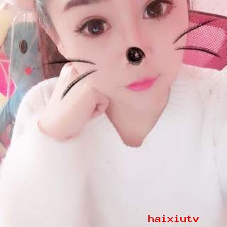 嗨秀秀场直播间 探秘你不了解的美女主播1